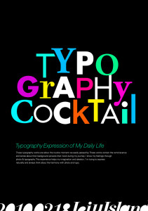 typography-cocktail01